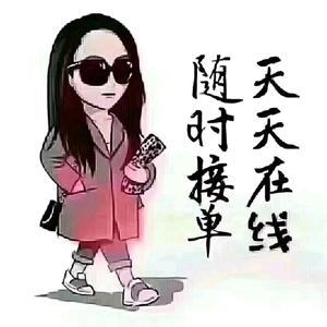 德农小姑娘头像