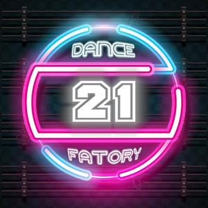 21DANCE街舞工厂头像