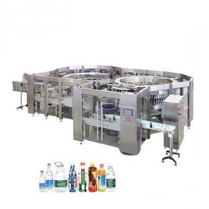 饮用水设备、饮料设备头像