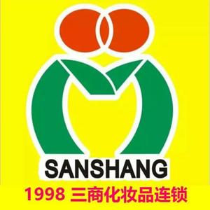 绵阳三商涪城店头像