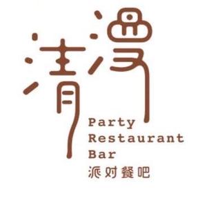 清漫头像