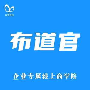 江苏玖零股份头像