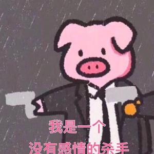 胖胖成长日记头像