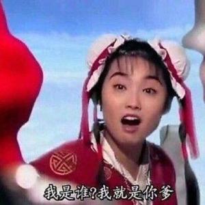 Mmmz的头像咪思-粉丝零距离互动的优质平台咪思