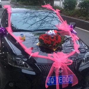 九神庵丶啵仔头像