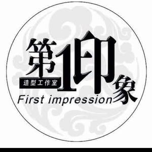 第一印象造型头像