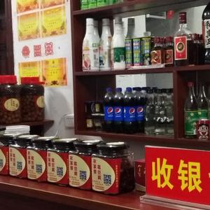 晨云农家乐欢迎您15970846386头像