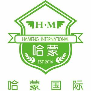 哈蒙国际头像