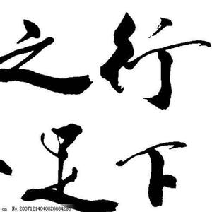 小磨香油-小磨墩品牌工厂头像