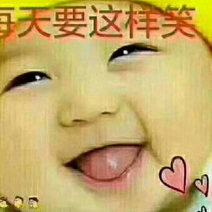 @开💗就好头像