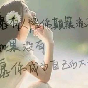 薄荷か微微＆凉～头像