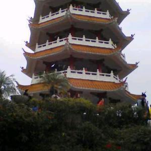 丹炉山周伯通头像