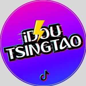 抖IN青岛头像