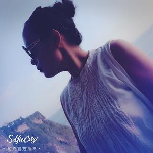 褚萍～百色头像