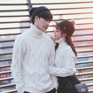 情感领路人头像