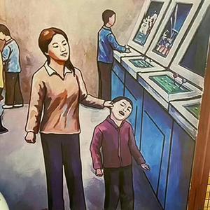 拳皇解说大炮头像