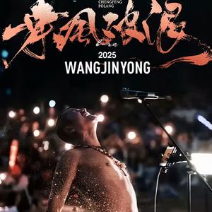 「雾淞咬碎月光🌙」头像