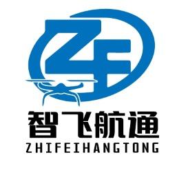 无人机CAAC培训-智飞航通头像