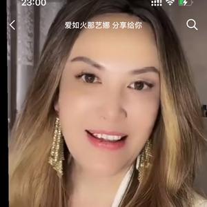 那艺娜的抖音 - 抖音
