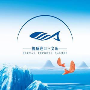 翰林广场•挪威三文鱼头像