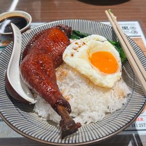 鸠鸠爱吃饭头像