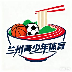 兰州青少年体培训练（个人）头像