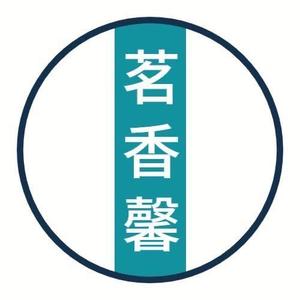 茗香馨培训头像