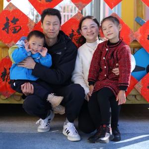 搬砖小能手头像