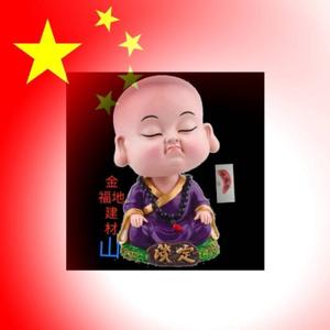 小山哥头像