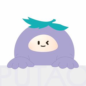 会设计的葡萄头像