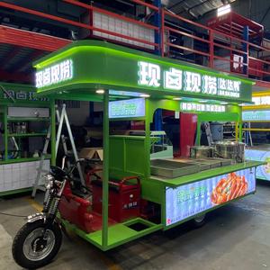 东莞源头丨餐车批发头像