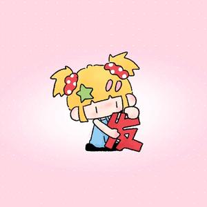 rrrrr的抖音 - 抖音