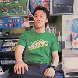 根根今天吃什么头像