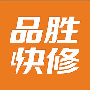 轻松装新家，换把手也能轻松搞定