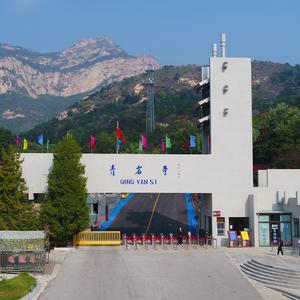 青岩寺风景区头像