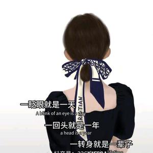 冰冻三尺……头像