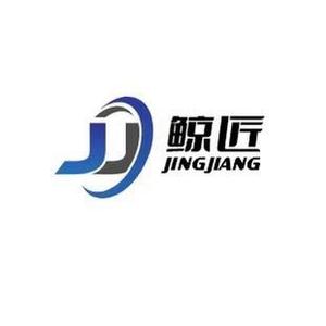 济南鲸匠建筑居家贴膜头像