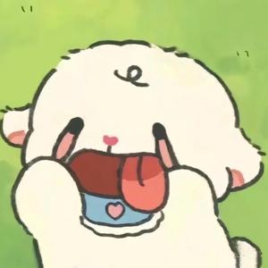 糖豆不甜🍬头像