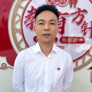 助农书记-小高（爱媛果冻橙）头像