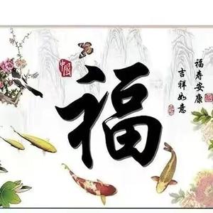 念念爱分享头像