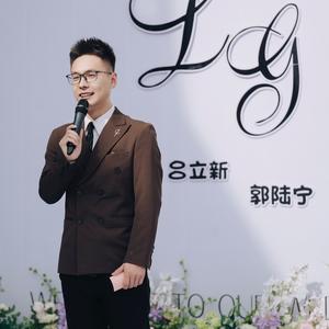 王帅的主持服务头像