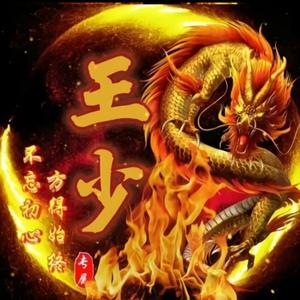 团队成员 转转（上门抢手机）