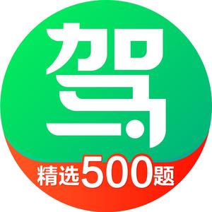 一点通说驾培头像