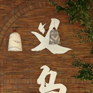 暖棉斑马袜业头像