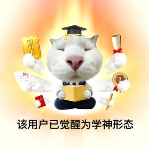 小🐟咕噜噜🫧头像