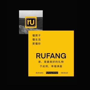 栾川儒小房头像