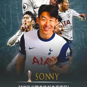 普通小树）头像