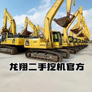 龙之翔工程机械头像