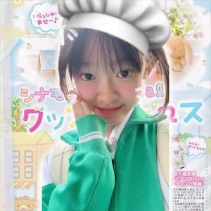 吃掉一口挑.头像