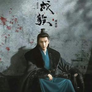 Yang_17·Ee🥝头像